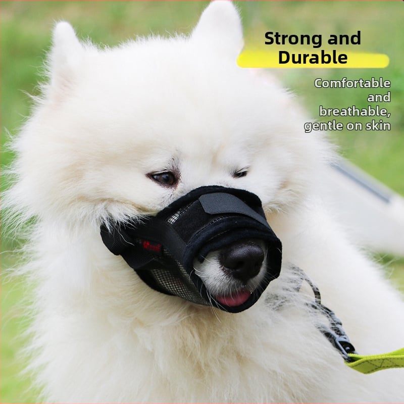 DODOPET Νάιλον φιμωτήρας σκύλου KZ-666