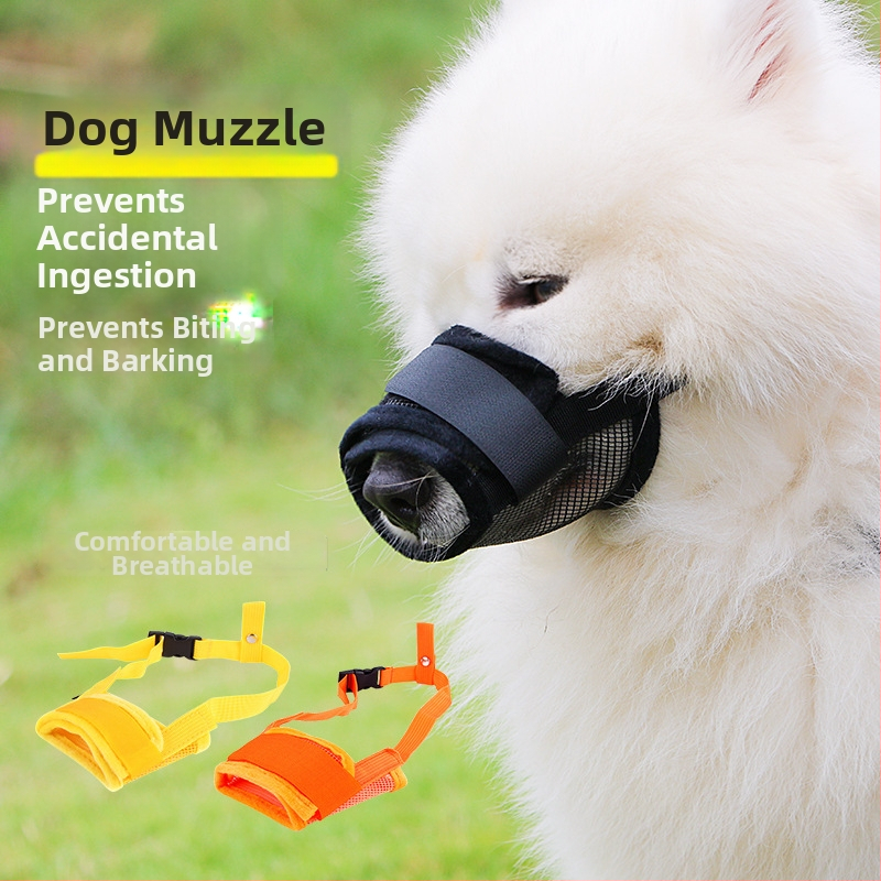 DODOPET Νάιλον φιμωτήρας σκύλου KZ-666