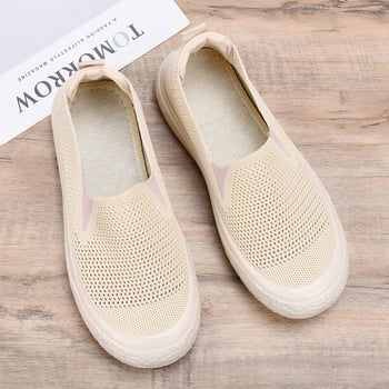 Pantofi casual dama din plasă slip-on | partea superioară din plasă, talpă din cauciuc, toc plat 1–3 cm, vârf rotund