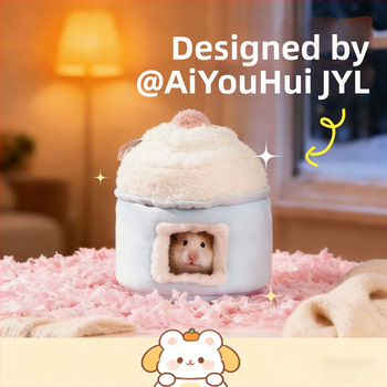 Pamukasto gnijezdo za hrčka, unutarnja upotreba, kućni oblik, crtani stil, zimska toplina