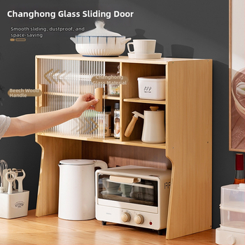 Kuhinjski stalak za začine i organizator za pohranu na radnoj ploči — slojevit, višenamjenski dizajn, Shinunosuke, lansiran 2025., moderni minimalistički stil