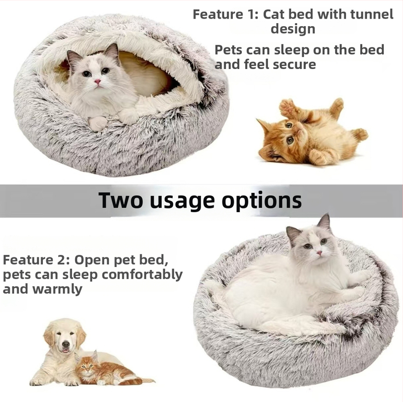 Καταφύγιο σκύλου από PP βαμβάκι, στρογγυλό σχήμα, άνετο καταφύγιο κατοικίδιων