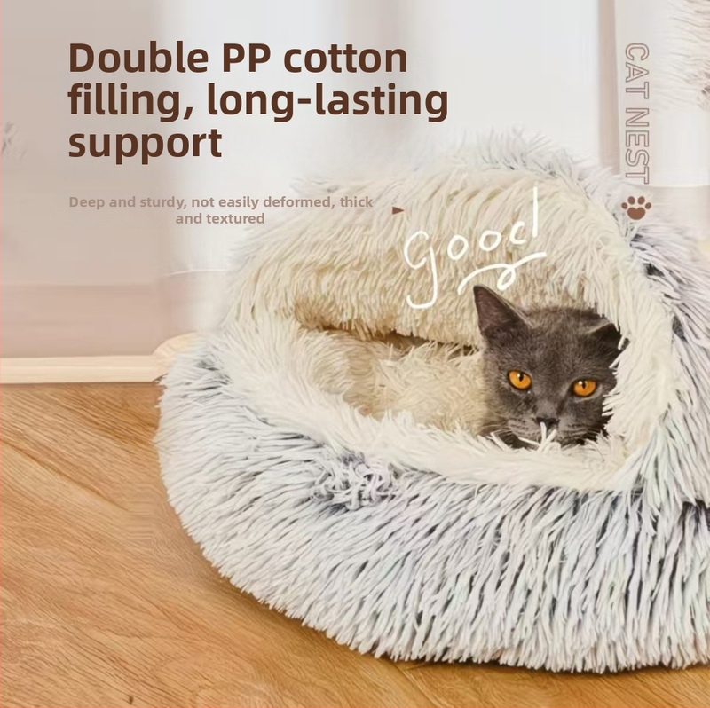 Καταφύγιο σκύλου από PP βαμβάκι, στρογγυλό σχήμα, άνετο καταφύγιο κατοικίδιων