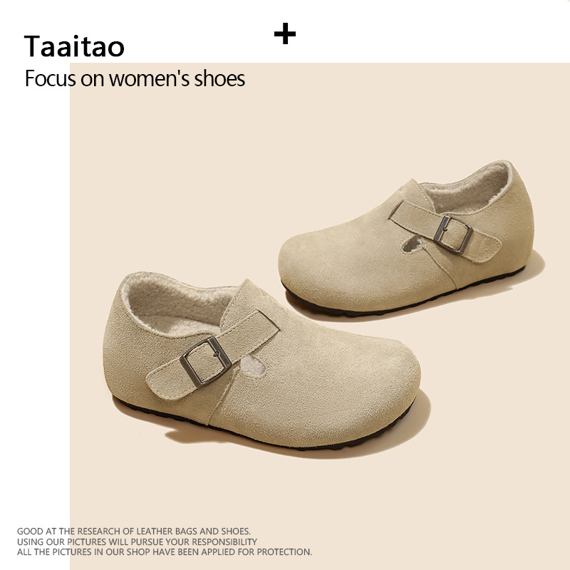 Ženske casual cipele u Birkenstock stilu, gornji dio: prirodna koža, unutarnji materijal: svinjska koža, zatvaranje: kopča, visina pete: srednja 3–5 cm, potplat: guma