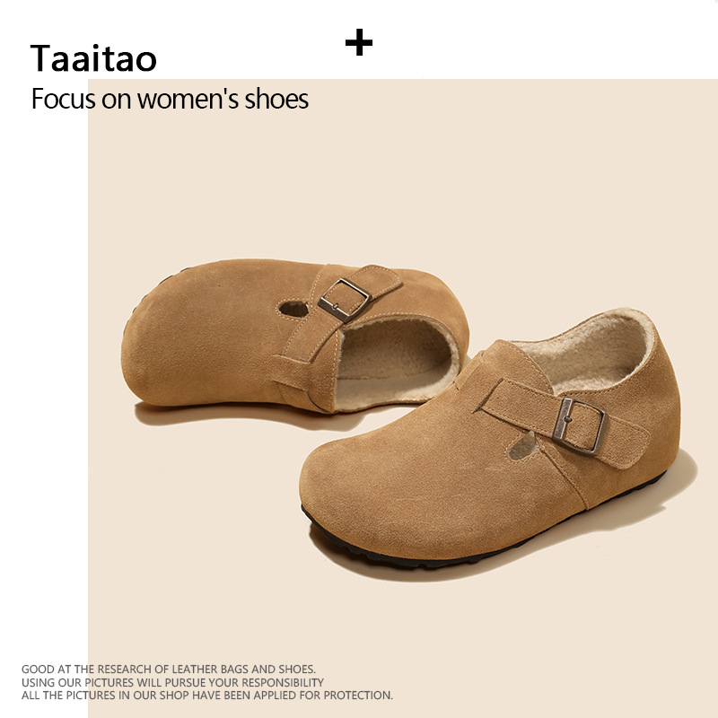 Ženske casual cipele u Birkenstock stilu, gornji dio: prirodna koža, unutarnji materijal: svinjska koža, zatvaranje: kopča, visina pete: srednja 3–5 cm, potplat: guma