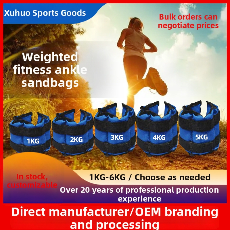 Sandbag legíny na tréning atletiky – materiál: Oxford látka + riečny piesok, značka: Shunran sports, model: Sand leggings