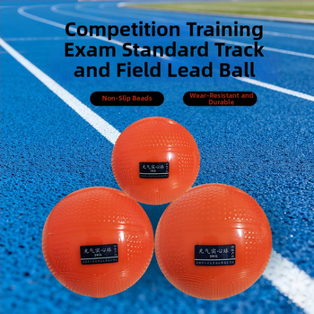 Μπάλα από καουτσούκ για στίβο – MCA μάρκα, υλικό καουτσούκ, κατάλληλη για στίβο, δυνατότητα προσαρμογής