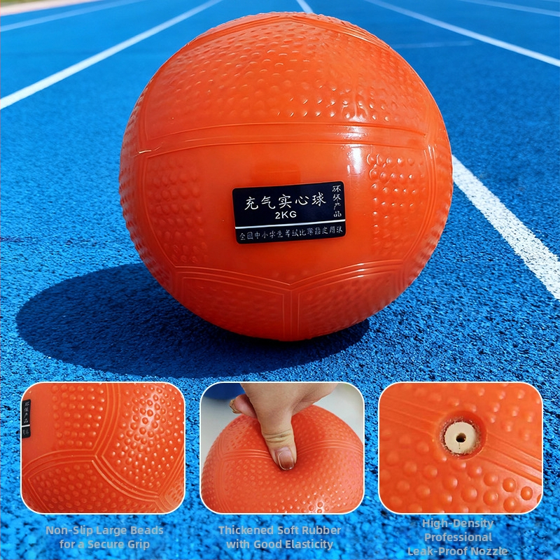 Μπάλα από καουτσούκ για στίβο – MCA μάρκα, υλικό καουτσούκ, κατάλληλη για στίβο, δυνατότητα προσαρμογής