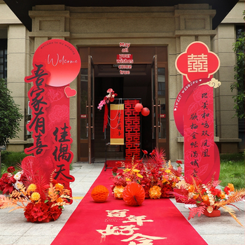 KT board Vjenčani luk s stupovima – Vanjska dvorišna dekoracija za vjenčanje | Marka Lun • Pakiranje: Opp bag • Uvoz: Ne • Namjena: Vjenčanje • Kategorija: Ostale vjenčane potrepštine