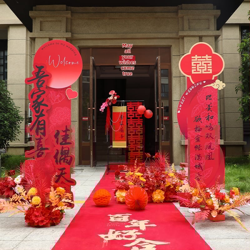 KT board Vjenčani luk s stupovima – Vanjska dvorišna dekoracija za vjenčanje | Marka Lun • Pakiranje: Opp bag • Uvoz: Ne • Namjena: Vjenčanje • Kategorija: Ostale vjenčane potrepštine