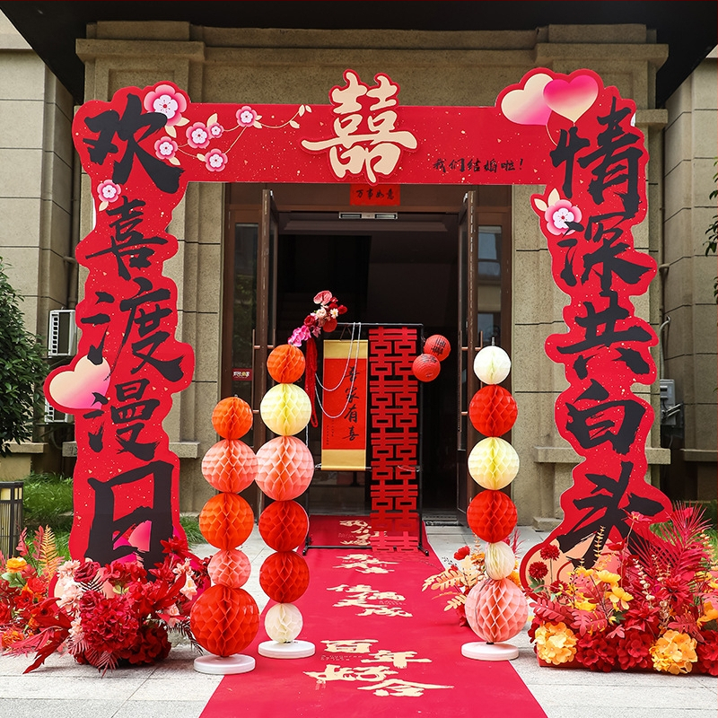 KT board Vjenčani luk s stupovima – Vanjska dvorišna dekoracija za vjenčanje | Marka Lun • Pakiranje: Opp bag • Uvoz: Ne • Namjena: Vjenčanje • Kategorija: Ostale vjenčane potrepštine