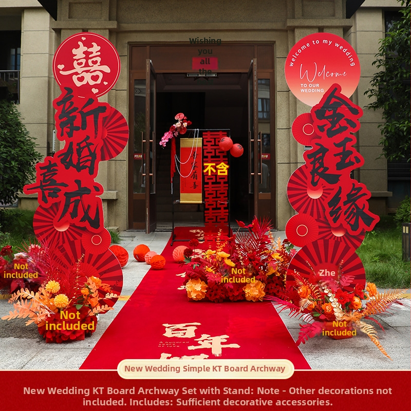 KT board Vjenčani luk s stupovima – Vanjska dvorišna dekoracija za vjenčanje | Marka Lun • Pakiranje: Opp bag • Uvoz: Ne • Namjena: Vjenčanje • Kategorija: Ostale vjenčane potrepštine