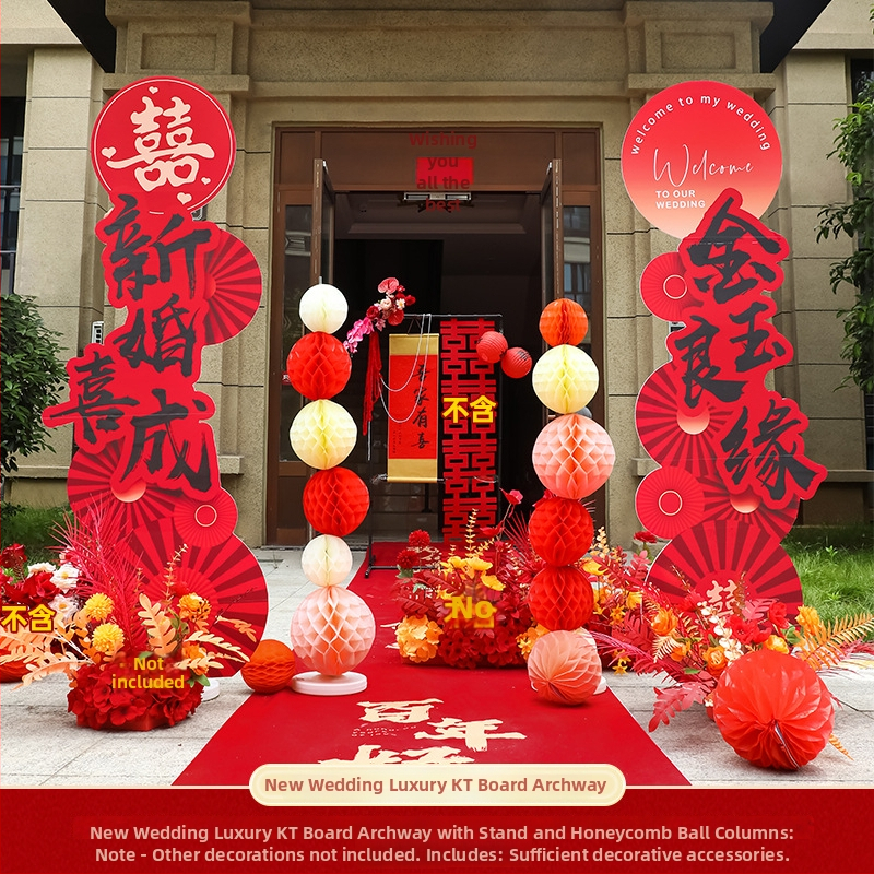 KT board Vjenčani luk s stupovima – Vanjska dvorišna dekoracija za vjenčanje | Marka Lun • Pakiranje: Opp bag • Uvoz: Ne • Namjena: Vjenčanje • Kategorija: Ostale vjenčane potrepštine