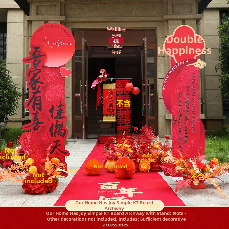 KT board Vjenčani luk s stupovima – Vanjska dvorišna dekoracija za vjenčanje | Marka Lun • Pakiranje: Opp bag • Uvoz: Ne • Namjena: Vjenčanje • Kategorija: Ostale vjenčane potrepštine