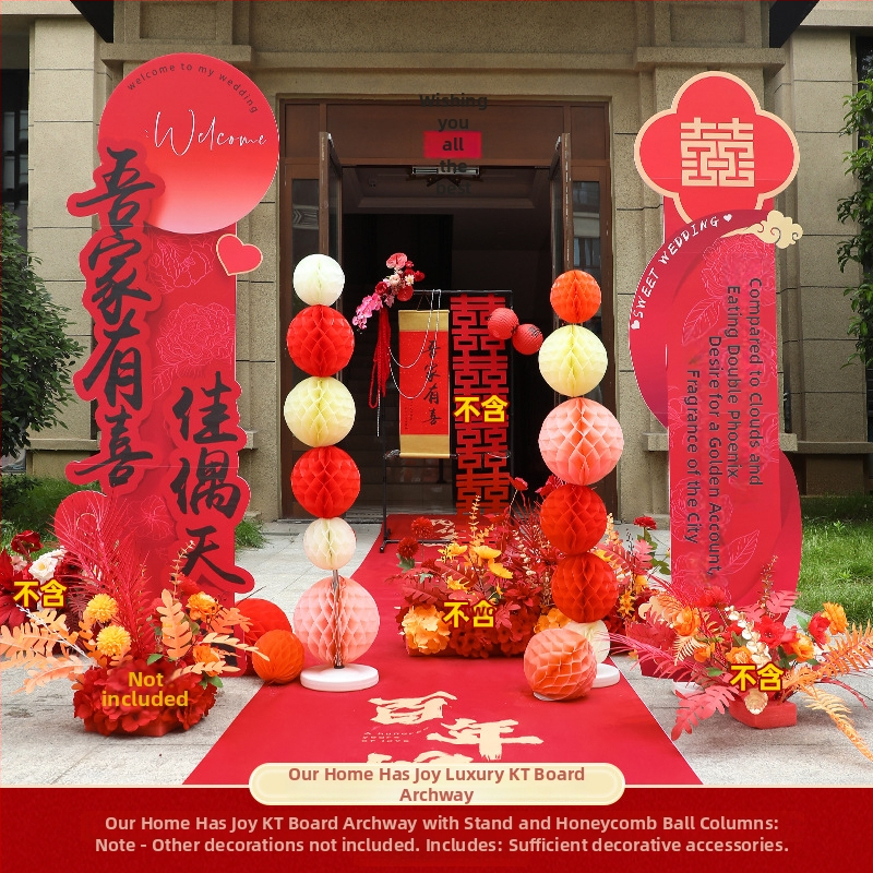 KT board Vjenčani luk s stupovima – Vanjska dvorišna dekoracija za vjenčanje | Marka Lun • Pakiranje: Opp bag • Uvoz: Ne • Namjena: Vjenčanje • Kategorija: Ostale vjenčane potrepštine