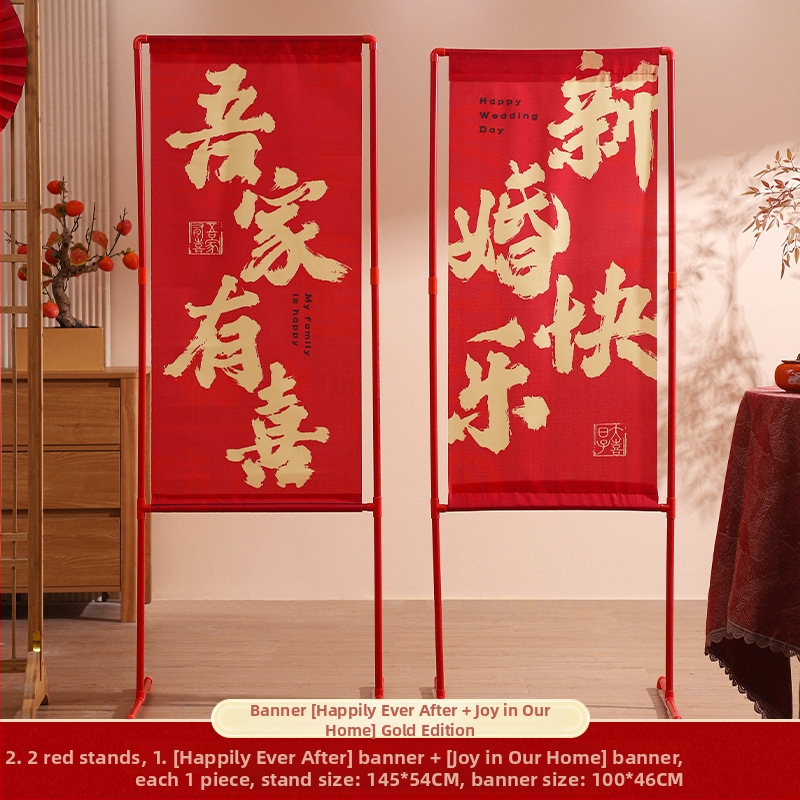 KT board Vjenčani luk s stupovima – Vanjska dvorišna dekoracija za vjenčanje | Marka Lun • Pakiranje: Opp bag • Uvoz: Ne • Namjena: Vjenčanje • Kategorija: Ostale vjenčane potrepštine