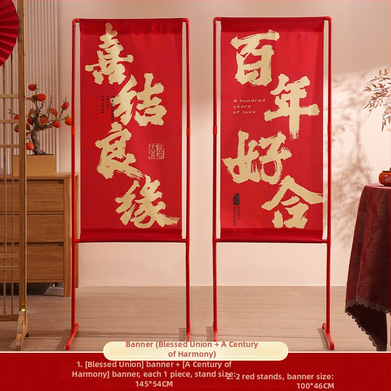 KT board Vjenčani luk s stupovima – Vanjska dvorišna dekoracija za vjenčanje | Marka Lun • Pakiranje: Opp bag • Uvoz: Ne • Namjena: Vjenčanje • Kategorija: Ostale vjenčane potrepštine