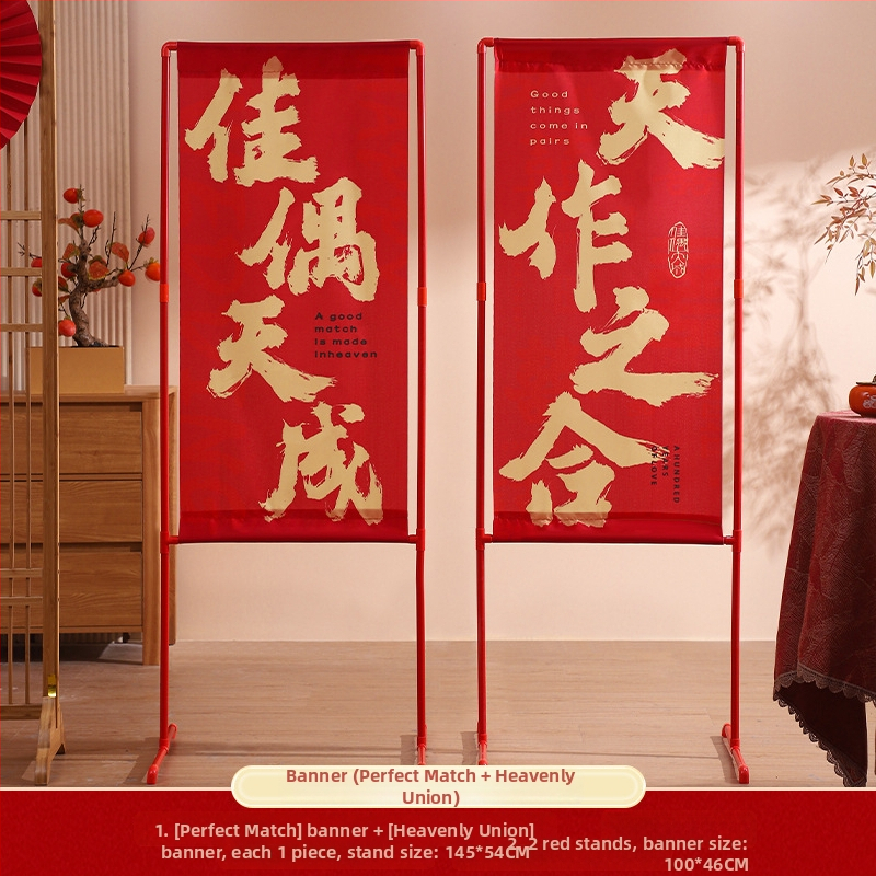 KT board Vjenčani luk s stupovima – Vanjska dvorišna dekoracija za vjenčanje | Marka Lun • Pakiranje: Opp bag • Uvoz: Ne • Namjena: Vjenčanje • Kategorija: Ostale vjenčane potrepštine