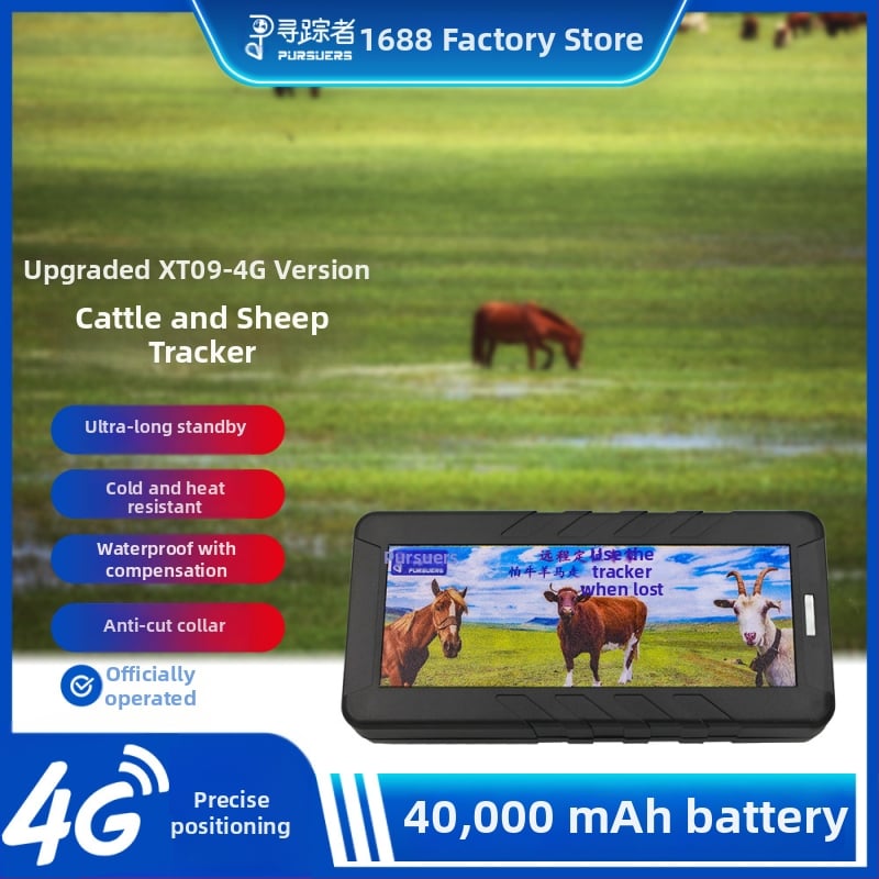GPS lokator za goveda i ovce, 4G mreža, Beidou satelitsko praćenje, GPS točnost 3 m, 2500 mAh polymer baterija, vodootporan