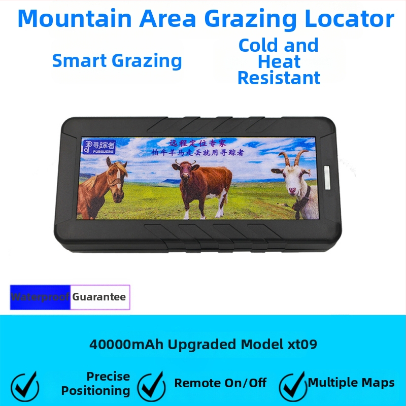 GPS lokator za goveda i ovce, 4G mreža, Beidou satelitsko praćenje, GPS točnost 3 m, 2500 mAh polymer baterija, vodootporan