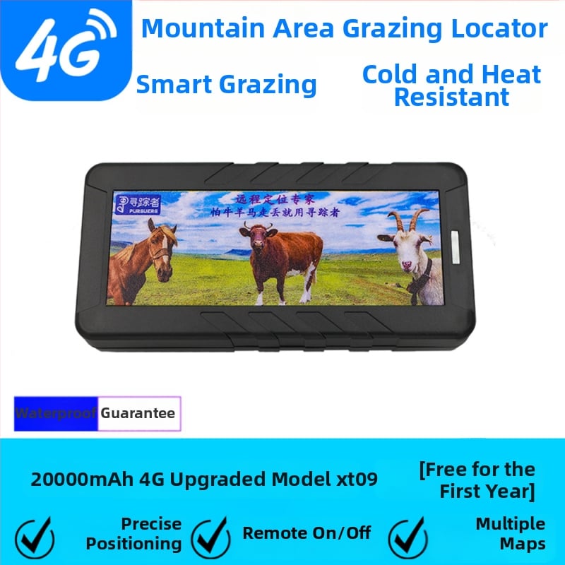 GPS lokator za goveda i ovce, 4G mreža, Beidou satelitsko praćenje, GPS točnost 3 m, 2500 mAh polymer baterija, vodootporan