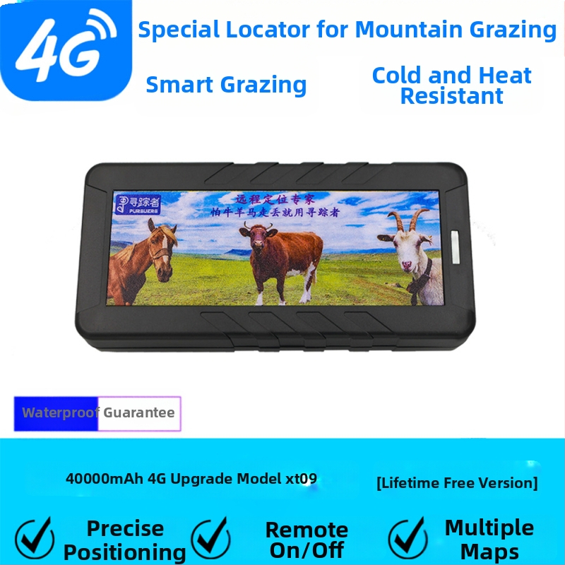 GPS lokator za goveda i ovce, 4G mreža, Beidou satelitsko praćenje, GPS točnost 3 m, 2500 mAh polymer baterija, vodootporan