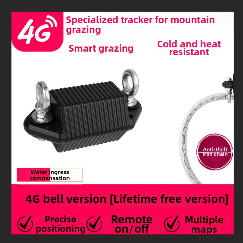 GPS lokator za goveda i ovce, 4G mreža, Beidou satelitsko praćenje, GPS točnost 3 m, 2500 mAh polymer baterija, vodootporan