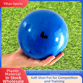 Mäkká gumená olovená lopta, model 006, pre atletický tréning, s možnosťou prispôsobenia