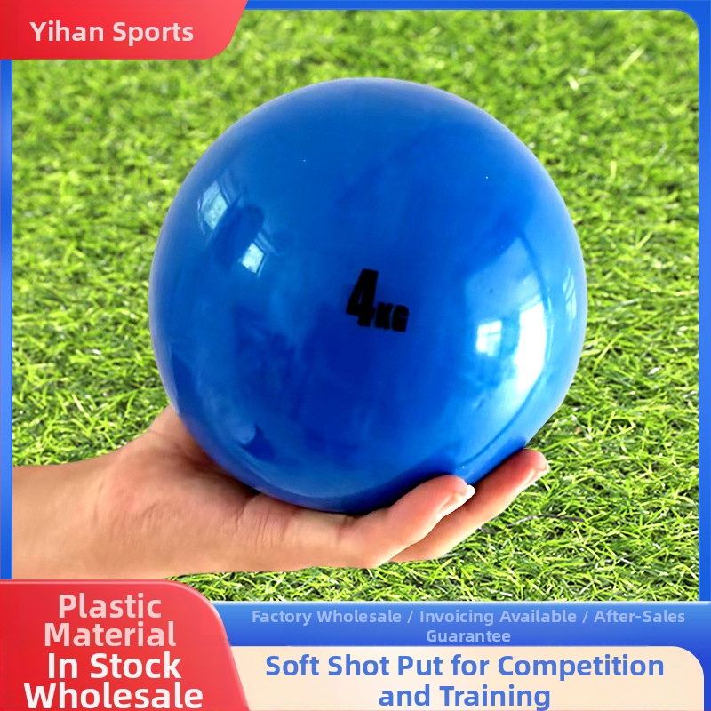 Mäkká gumená olovená lopta, model 006, pre atletický tréning, s možnosťou prispôsobenia