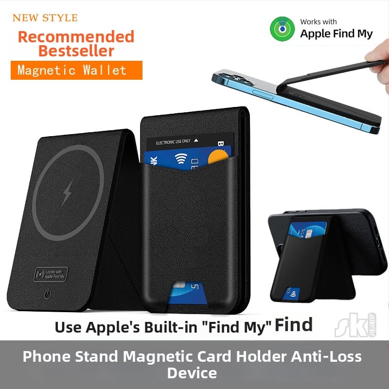 K01 Lokator držača kartica s magnetskim mehanizmom, koža + nehrđajući čelik, Bluetooth praćenje, bežično punjenje, kompatibilno s iOS-om