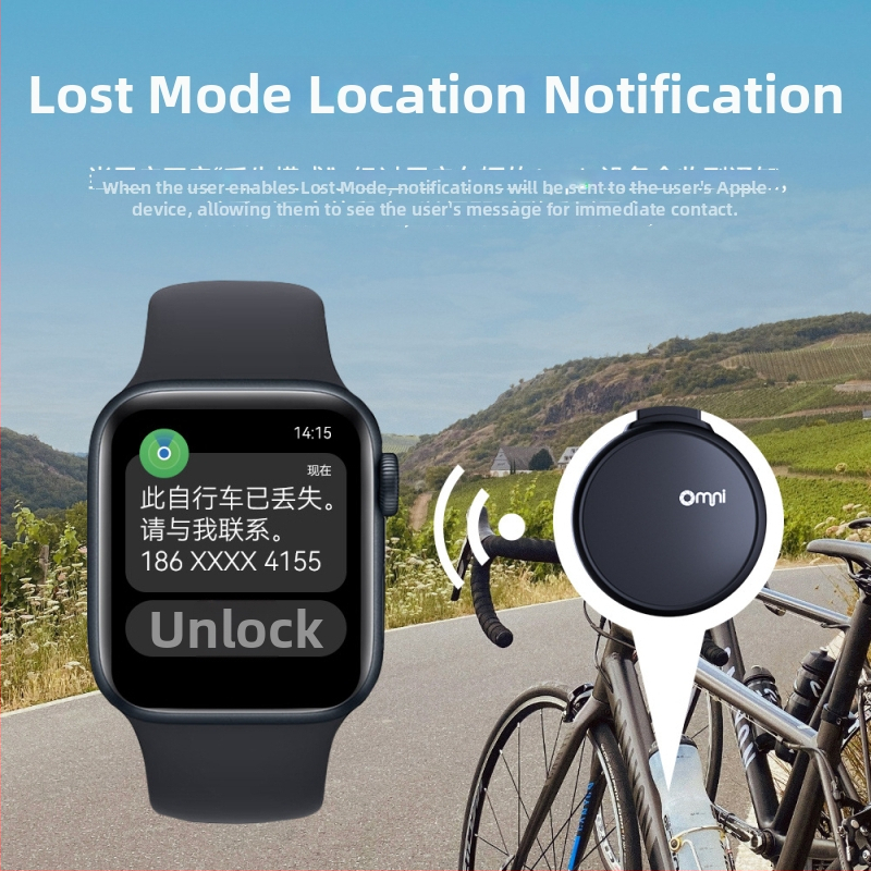 Bluetooth tracker za bicikle i predmete — OPD03, domet 10 m, kompatibilan s iOS-om, baterija CR2016 (3V), težina 7 g