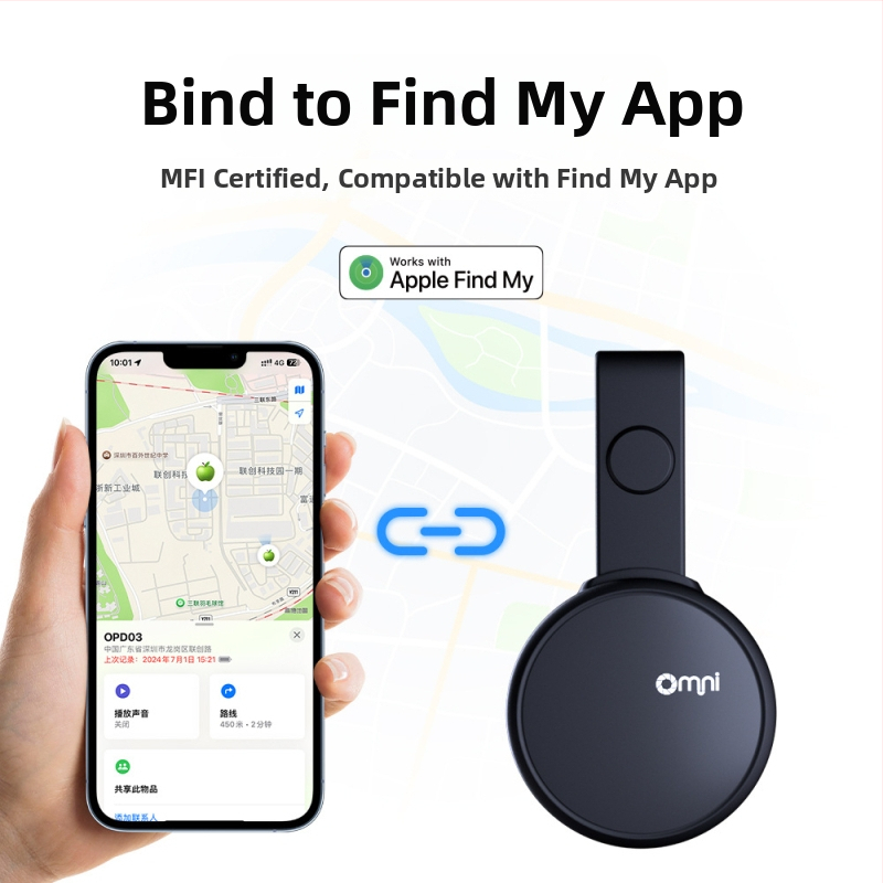 Bluetooth tracker za bicikle i predmete — OPD03, domet 10 m, kompatibilan s iOS-om, baterija CR2016 (3V), težina 7 g