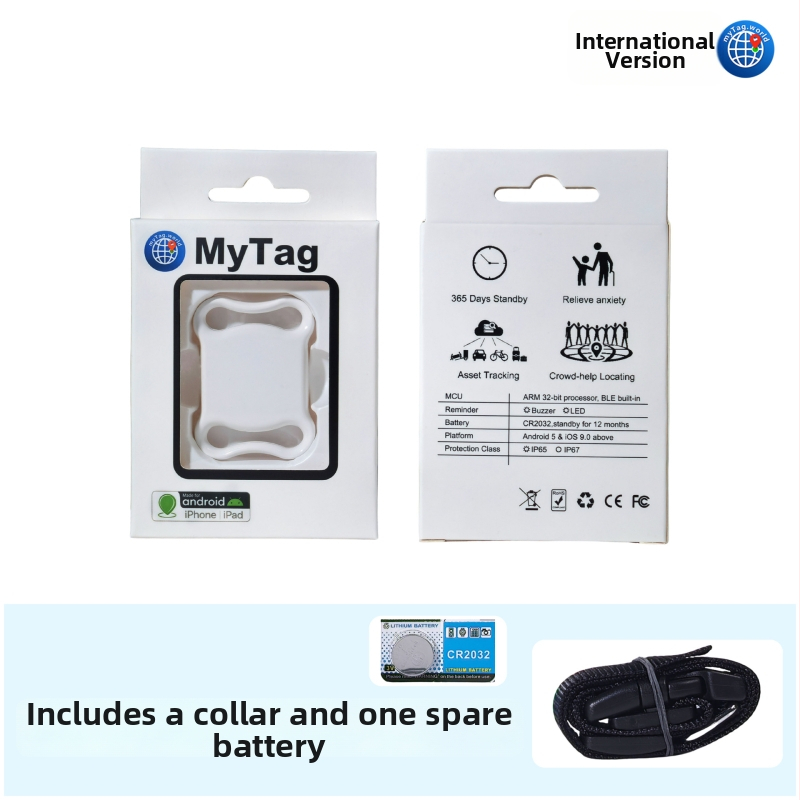 Dualni magnetski locator s GPS i Bluetooth (Baterija: 220, Težina: 20 g, Materijal: PC)