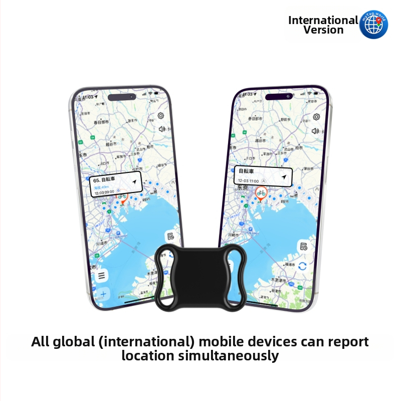 Dualni magnetski locator s GPS i Bluetooth (Baterija: 220, Težina: 20 g, Materijal: PC)