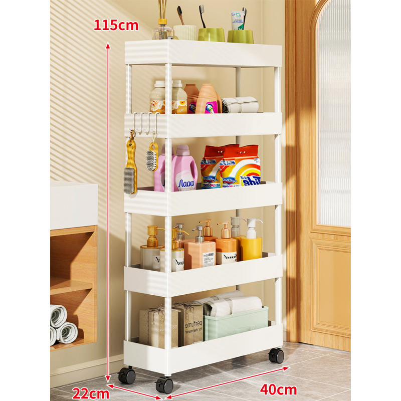 Ultra uski skladišni regač za jaz između ormara i vrata – za kupaonicu i kuhinju; bez ugradnje; materijal: papir; stil: pastoralni