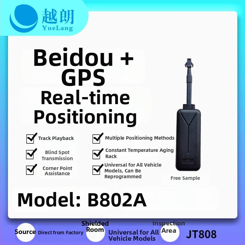 GPS tracker za vozila i motocikle s Beidou satelitnim locatorom (Model: Yl_b808; Bez baterije; Bez ograničenja bežičnog dometa; Materijal: ABS; Težina: 30 g)