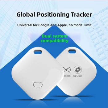 Lokalizator za sprječavanje gubitka za starije osobe, kućne ljubimce i djecu – dvostruki sustav f02-b, GPS pozicioniranje, domet 20 m, kompatibilan s Androidom i iOS-om, težina 7,4 g