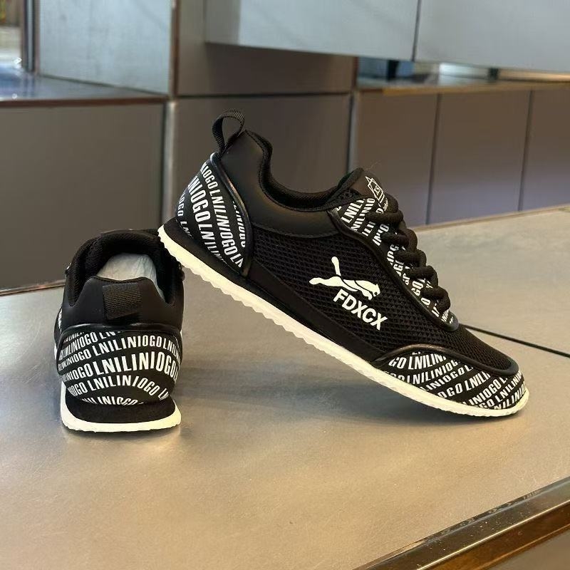 Prozračne mrežaste slip-on tenisice, lagane i udobne, unisex, s protukliznom potplatom, pleteni gornji dio