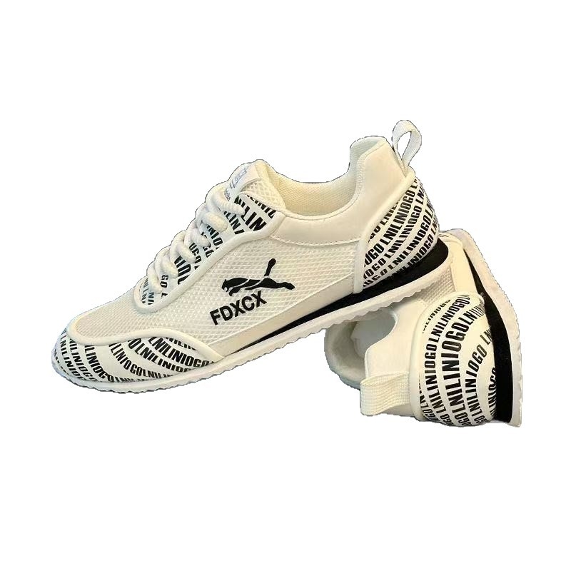 Prozračne mrežaste slip-on tenisice, lagane i udobne, unisex, s protukliznom potplatom, pleteni gornji dio