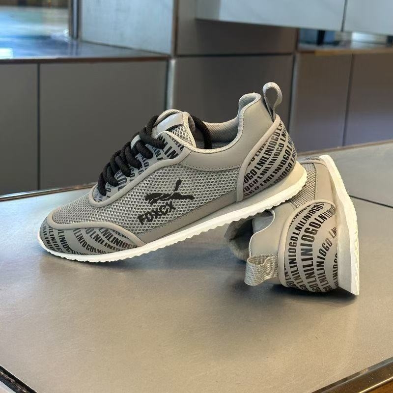 Prozračne mrežaste slip-on tenisice, lagane i udobne, unisex, s protukliznom potplatom, pleteni gornji dio