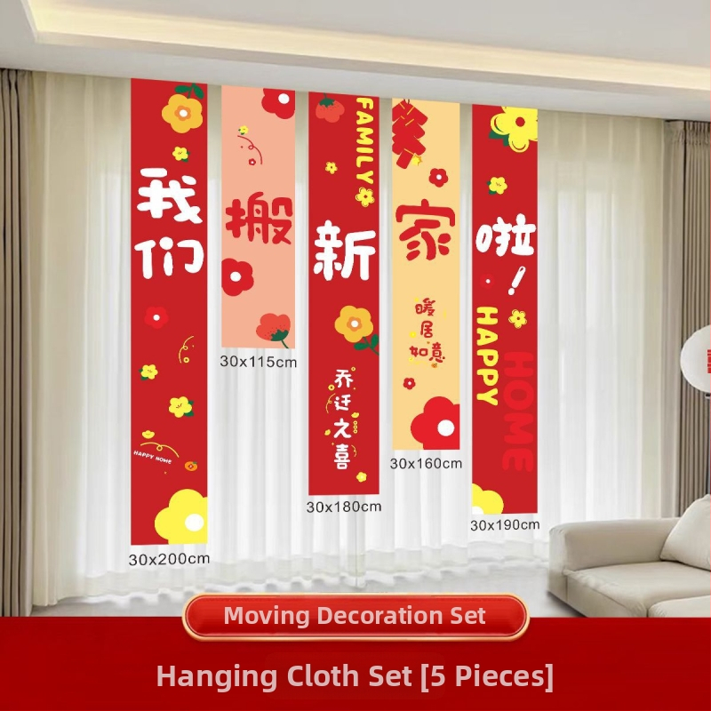 Dekoratívny banner na privítanie do nového domu a sťahovanie – Oxford látka, značka Huiyang, obývačka dekorácia