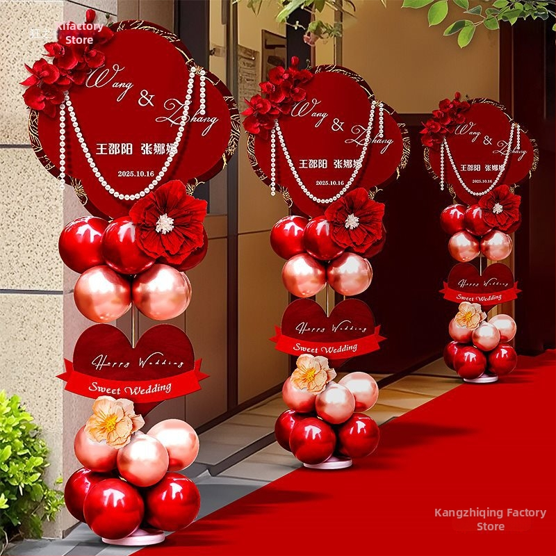 Balonska svadbena luka s nosačem za dvorište