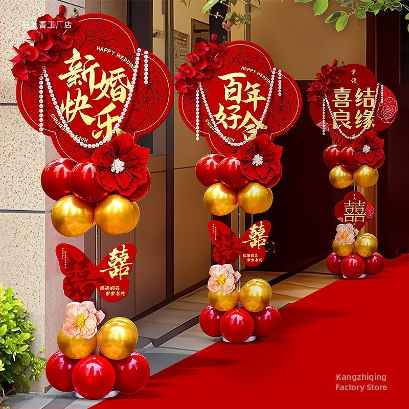 Balonska svadbena luka s nosačem za dvorište