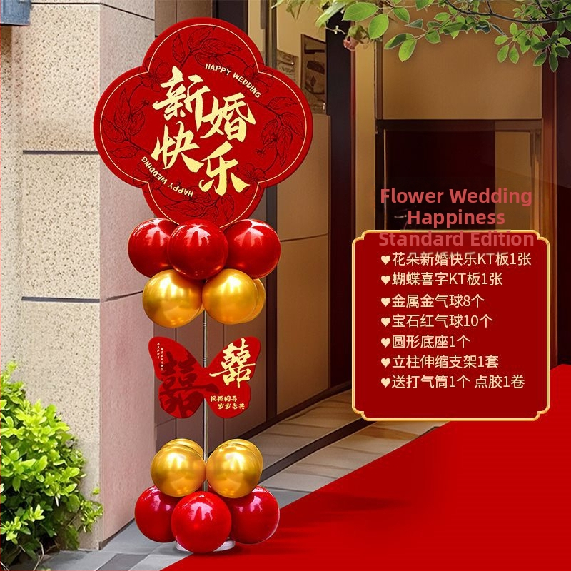 Balonska svadbena luka s nosačem za dvorište