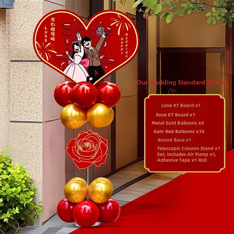 Balonska svadbena luka s nosačem za dvorište