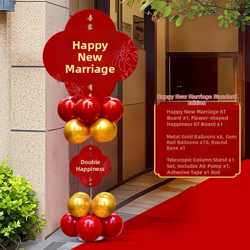 Balonska svadbena luka s nosačem za dvorište