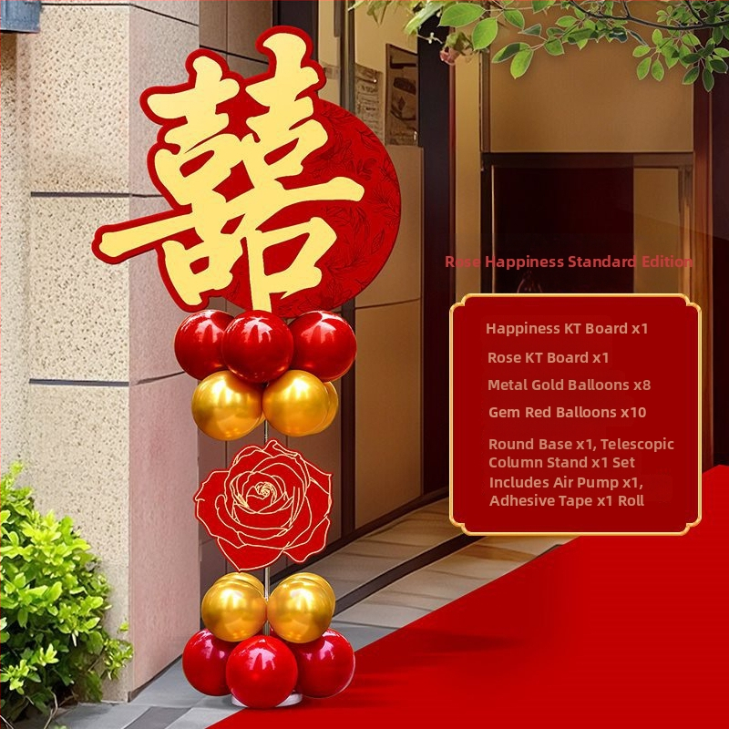 Balonska svadbena luka s nosačem za dvorište