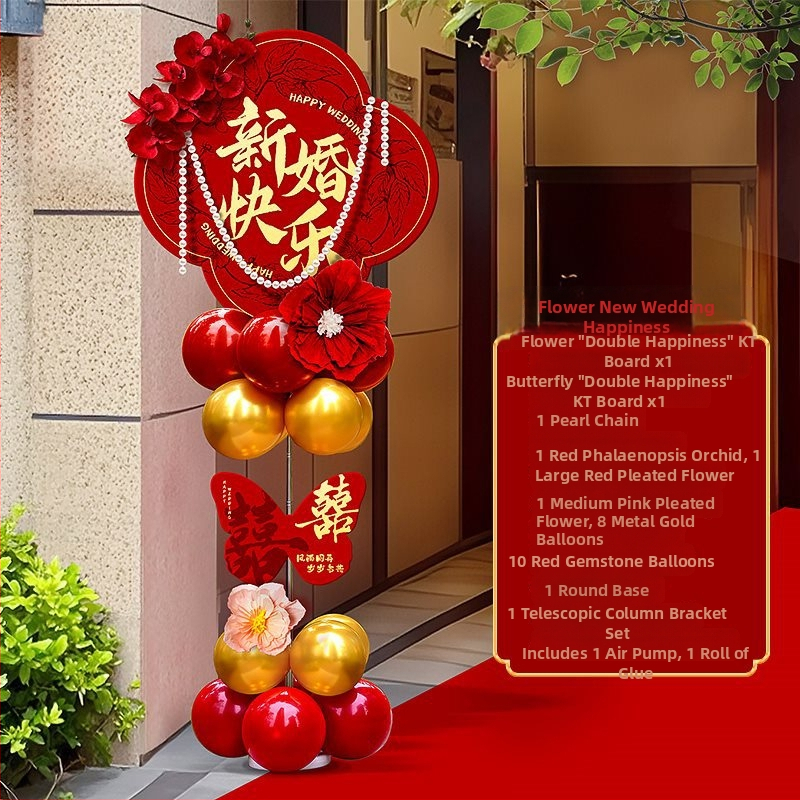 Balonska svadbena luka s nosačem za dvorište