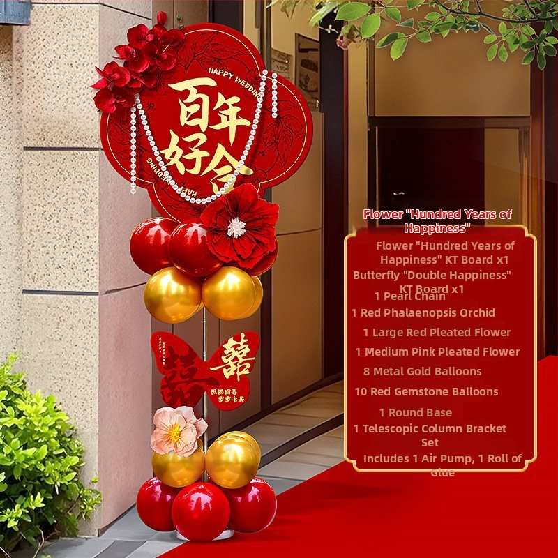 Balonska svadbena luka s nosačem za dvorište