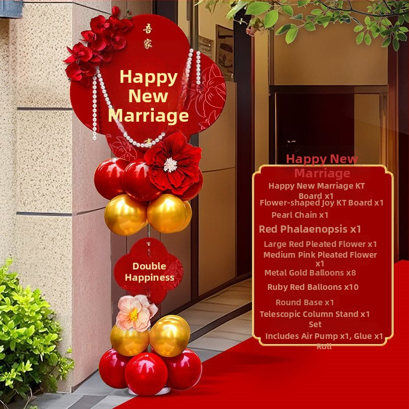 Balonska svadbena luka s nosačem za dvorište